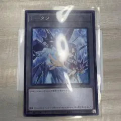 Item thumbnail for item 7c115d23-f18d-4cc2-bfb7-a8aa0df73c10