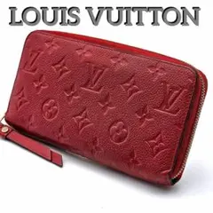 Item thumbnail for item d8c10788-9ce3-4838-900a-c78d63b395c4