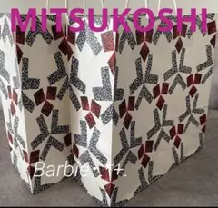 三越紙袋　中サイズ　2枚セット新品、未使用