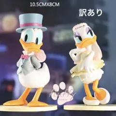 【新品訳あり】ドナルドデイジー ウェディングケーキトッパー フィギュア