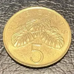 シンガポール 5セント 硬貨 1989年 - メルカリ
