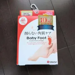 Baby Foot 　削らない角質ケア　Sサイズのサムネイル