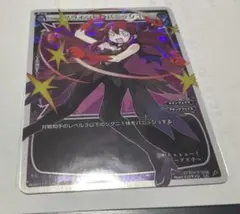 ウィクロス WIXOSS SR 翠美姫 コンテンポラ - メルカリ