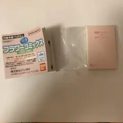 Item thumbnail for item 57221ed3-66a8-46eb-980c-b47cf17fe30a