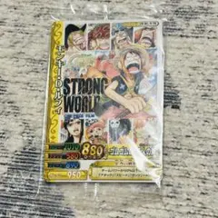 未開封】ワンピース ルフィ STRONG WORLD ゲオ特典 PR - メルカリ