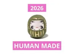 Item thumbnail for item e6a89548-7b97-4113-9530-583445cad6c9