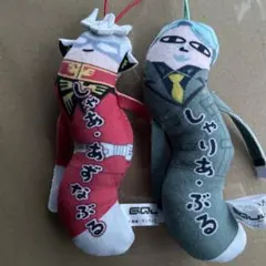 機動戦士Gundam　GQuuuuuuX　ひねくれたやつら　シャリア　シャア