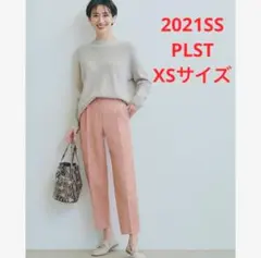 ほぼ新品＊PLST エッグシルエットテーパードパンツ