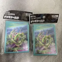 Item thumbnail for item e3b446be-f2bd-4316-86ef-ec43590736e2