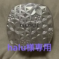 halu様専用 コスメデコルテ フェイスパウダー 101
