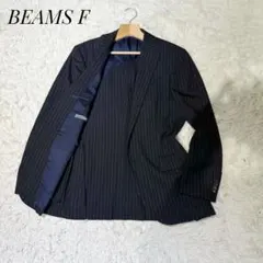 BEAMS F ビームスエフ テーラードジャケット ネイビー ストライプ柄 M