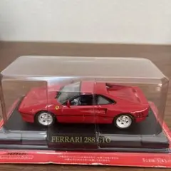 2026年最新】288gto フェラーリ ミニカーの人気アイテム - メルカリ