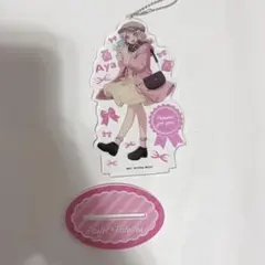 ガルパ 丸山彩 アクスタ アクリルスタンド - メルカリ