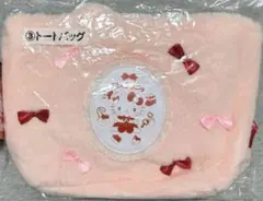 一番くじ　ハローキティ　クリスマス仕様　バック
