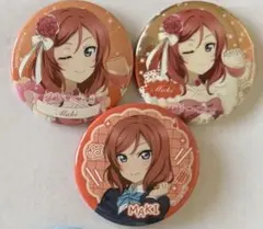 ラブライブ! 西木野真姫 缶バッジセット② - メルカリ