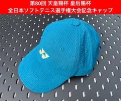 Item thumbnail for item 0f3bacff-74ae-4eb8-a782-cf4bd4b2b52f