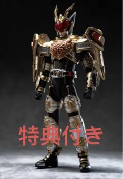 2025年最新】S.H.Figuarts フィギュア名：フィギュアーツ 仮面ライダー