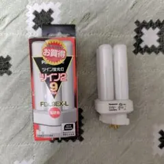 Panasonic FDL9EX-L 9W ツイン2蛍光灯