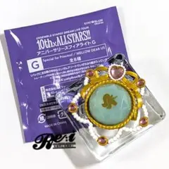 あんスタ　リングライト　リンライ　スフィアライト　エスプリ　カンナ