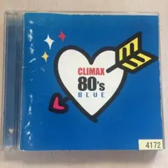 2025年最新】クライマックス 80's BLUEの人気アイテム - メルカリ