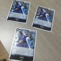 ワンピースカード クザン