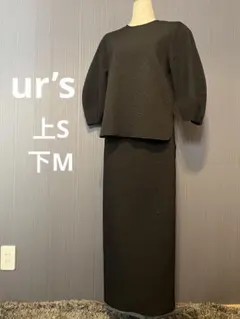 ur’s ユアーズセットアップ 上下サイズ違い トップスS スカートM 黒