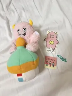 ミュージシャン ぬいぐるみマスコット Aセット 2026年最新】ジャンル：国内アーティスト ミュージシャン ぬいぐるみ
