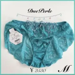 定価2530円【フィーリングファンタジー】 M バックレース ターコイズ