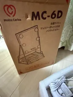 新品未使用 ジュエリーボックス付き女優ミラー
