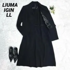 イギン IGIN LIUMA ブラックフォーマル 13AR 大きい 礼服 黒