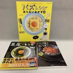 リュウジ