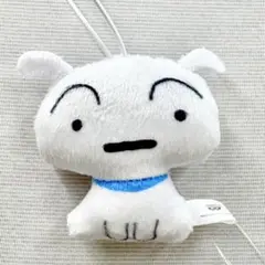 【新品】クレヨンしんちゃん ぬいぐるみチャーム シロ