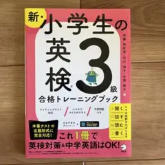 YOSHIKO様 リクエスト 2点 まとめ商品