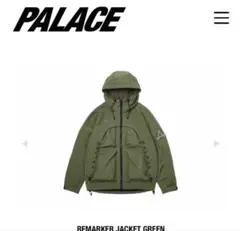2025年最新】palace ナイロンジャケットの人気アイテム - メルカリ