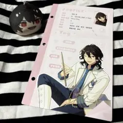 2025年最新】朔間零 おまんじゅうの人気アイテム - メルカリ