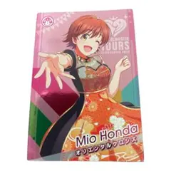 ツアマス　ファーストロケテ　R　N ツアマス ファーストロケテ R N