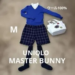 マスターバニー秋冬青系チェック柄ショートパンツ✖️ウール100%青セーターMセット