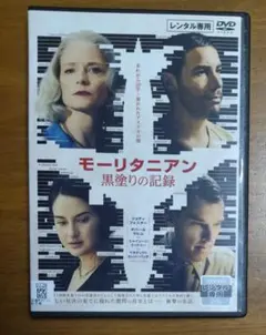 2025年最新】ジョディ・フォスターの人気アイテム - メルカリ