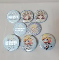 ハコニワリリィ　コガネゾラ　早期予約キャンペーン　直筆サイン缶バッジ ハコニワリリィ コガネゾラ 早期予約キャンペーン 直筆サイン缶