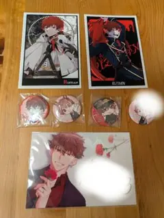 理事さんセット