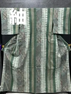 伝統工芸 7代目 吉澤与市　須原花織 絹100% 着物反物 伝統模様 伝統工芸 7代目 吉澤与市 須原花織 絹100% 着物反物 伝統模様