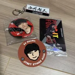 小川智大選手 グッズセット 専用出品 小川智大 選手 セット - メルカリ