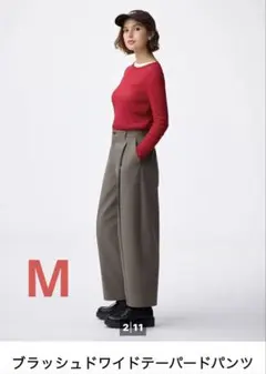 GU ブラッシュドワイドテーパードパンツQ M オリーブ