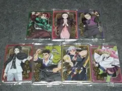 鬼滅の刃 ウエハース カード 不死川