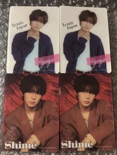 Travis Japan 's travelers トレカ 七五三掛龍也