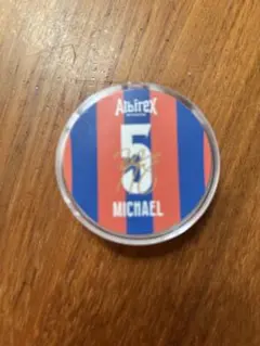 Albirex Niigata 舞行龍ジェームズ　アルビレックス新潟