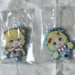 カプセルラバーマスコット　オリジン2 赤井はあと　アキ・ローゼンタール