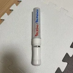 King&Prince キンプリ ペンライト サマステ2015