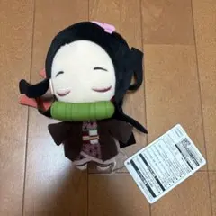 鬼滅の刃 禰豆子ぬいぐるみ