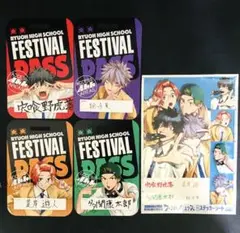 ジャンプSQ.ファントムバスターズ　 ステッカーシート&パス風カード③